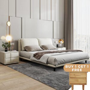 Minimalist Air Leather Upholstered Bed